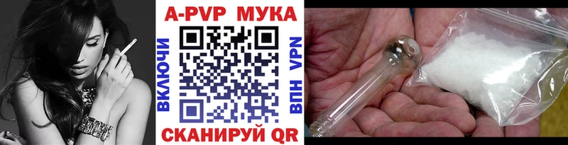 Купить закладку Cocaine СК Меф мяу мяу Амфетамин Марихуана ГАШ Таштагол