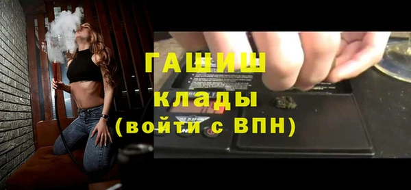 2c-b Новодвинск